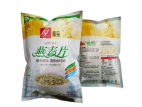 燕麥片